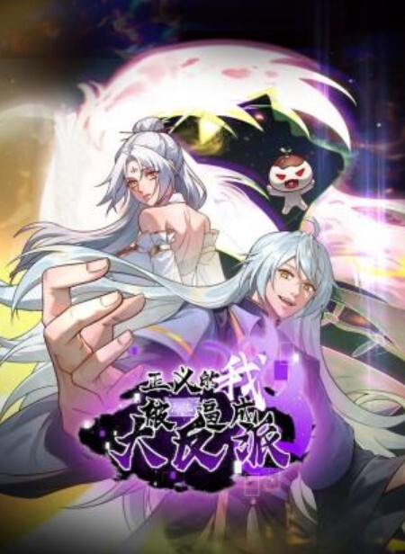 20206569453用户上传破解更衣室监控偷拍学生妹 - 精东AV海报