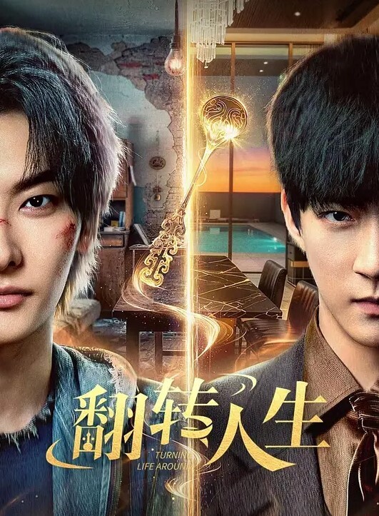 贵在真实说你是不是骚货快说啊约会极品大学生PUA调教_后入淫语_巨根抽插中出浓浓养乐多_蜜桃臀_木瓜乃 - 精东AV海报
