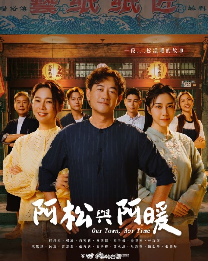 可爱萌妹子你的小老婆：我只挣零钱不要要求太高我屄只有一个人操过分手好久了我一个人直播有时候好孤单啊！. - 精东AV海报