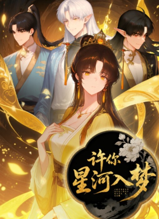 奶子非常完美逼逼粉嫩留学妹子李凯丽露脸和黑人男友激情啪啪仔细看长得有点像刘玥 - 精东AV海报