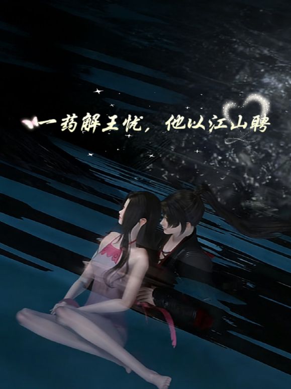 【2025年新流泄密】演员，模特，百万粉丝网红【孟晓艺】福利视图流出，金主的母狗，吃鸡啪啪表情销魂 (3) - 精东AV海报