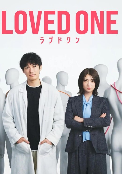 秀人网王婉悠性感女秘书_乳夹_小玩具塞入穴内_大尺度 - 精东AV海报