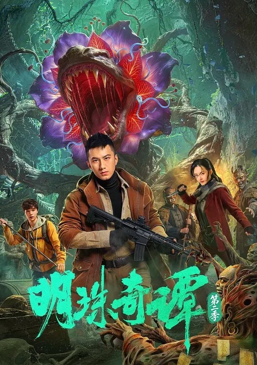 百度云泄露河南许昌漂亮少妇给阳痿老公口交还喝他的尿 - 精东AV海报