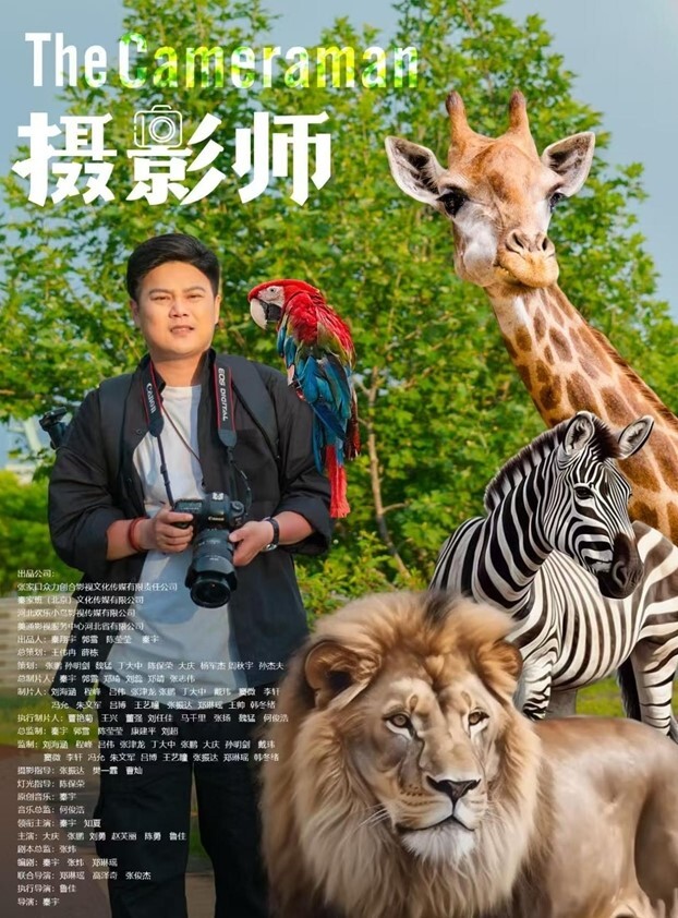 她说喜欢跪着给我口还要让我把她骚bi插烂 - 精东AV海报