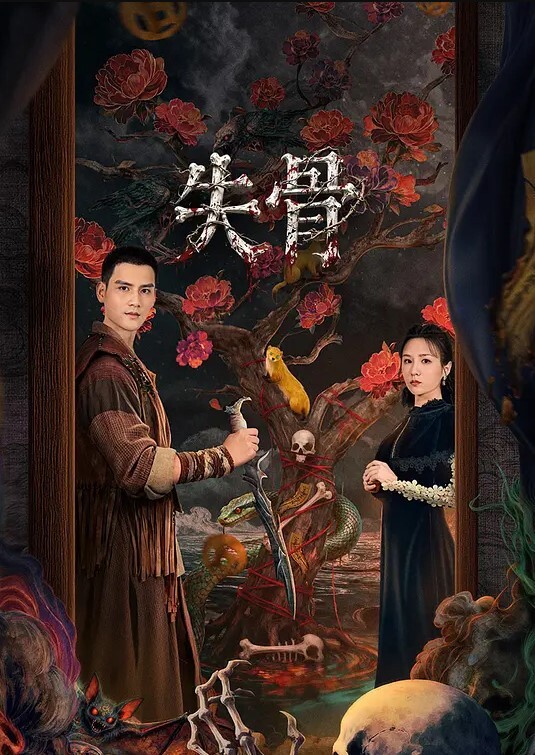 健身房搭讪的女神，带回家爆操 - 精东AV海报