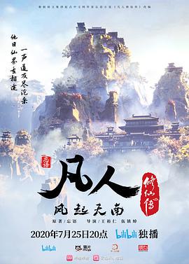现在的小年轻真疯狂两男两女宾馆乱插 - 精东AV海报