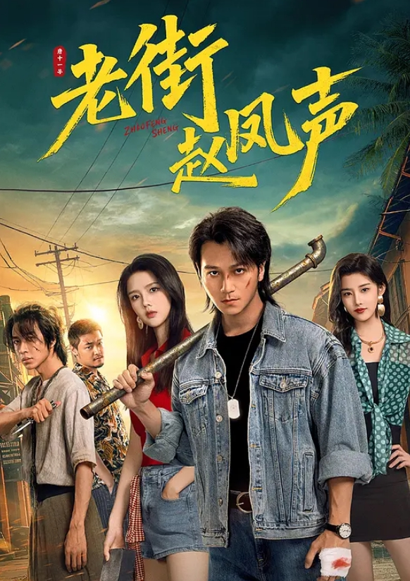 御姐就是会挑逗男人JK情趣制服半裸风景顶不住还有性感黑丝白皙丰满肉体真是尤物啪啪尽情享用 - 精东AV海报