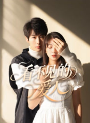 【艾瑞卡&茶茶】CP017 女按摩师深沉舒压解放 - 精东AV海报