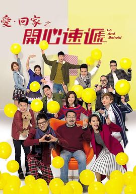 叫床呻吟声视频 - 精东AV海报
