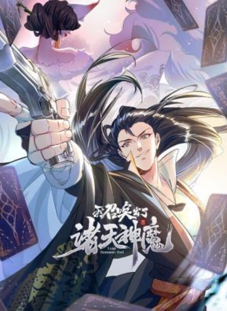 欧阳专攻良家高颜值学妹娇喘诱人 - 精东AV海报