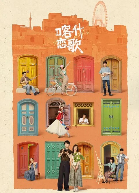 软软兔洛丽塔福利姬软软兔惊喜不断户外露出还不够还要楼梯间被内射才满足 - 精东AV海报