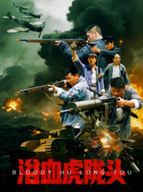 清纯小萝莉戴着眼镜穿着白丝袜被捆绑着无套暴力输出稀毛粉嫩的小穴 - 精东AV海报