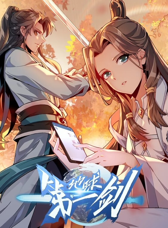 【校园约啪】健身小伙约炮白丝情趣女学生 - 精东AV海报