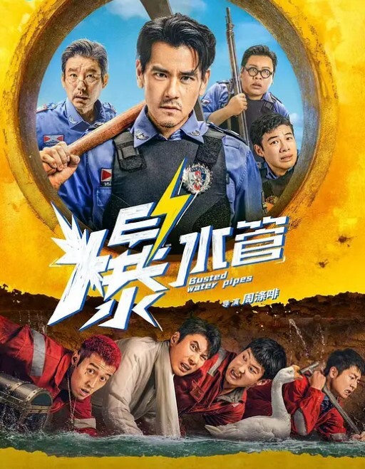 某师范大学英语老师离异大奶少妇与外教厮混到一起出租房做爱自拍后推式一对大乳房乱蹦达爽完还给按摩 - 精东AV海报