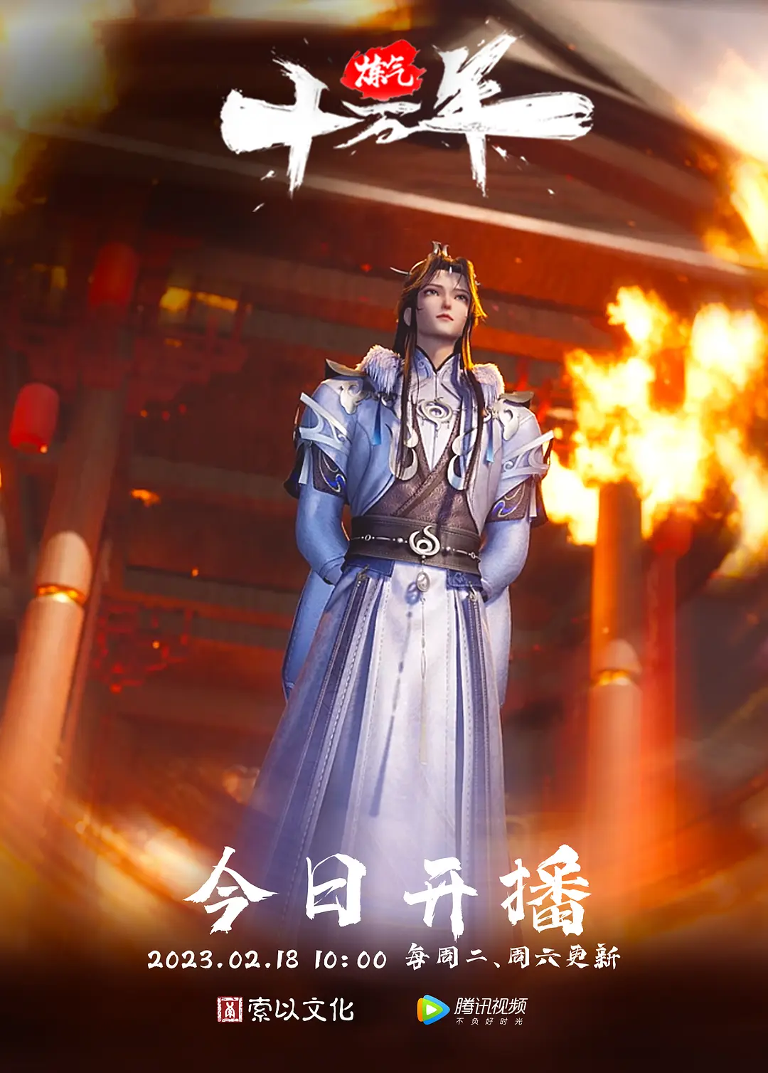 网红泄密巨乳小模Rina桃园娜美与金主私会约炮视频遭金主流出 - 精东AV海报