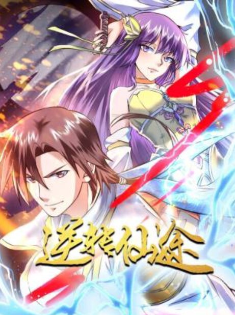 探花精选酒店嫖妓短发漂亮小姐姐超清4K设备偷拍后入娇喘呻吟不断 - 精东AV海报