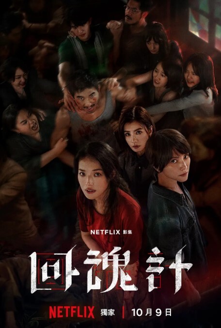 小陈头星选女神光滑赤裸的胴体极品模特身材 - 精东AV海报