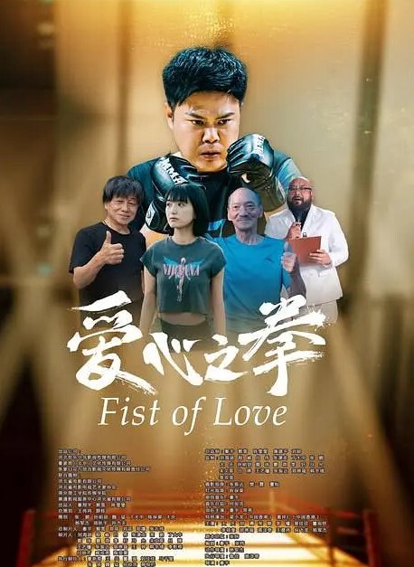 极品清纯美人_倾城颜值_超像慢长的季节女主沈墨被艹得哇哇大叫 - 精东AV海报