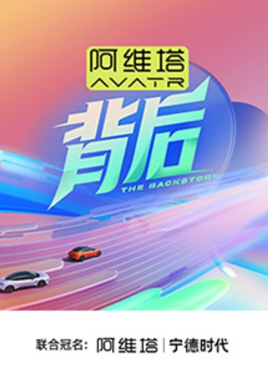 极品骚妻顶个假鸡巴陪儿子学习_老公玩弄老婆在儿子面前强忍快感 - 精东AV海报