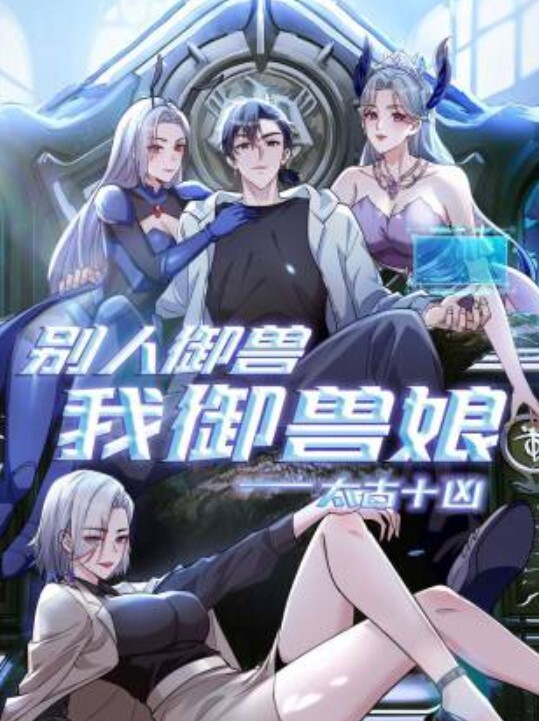 feet_of_suzyq-3 - 精东AV海报