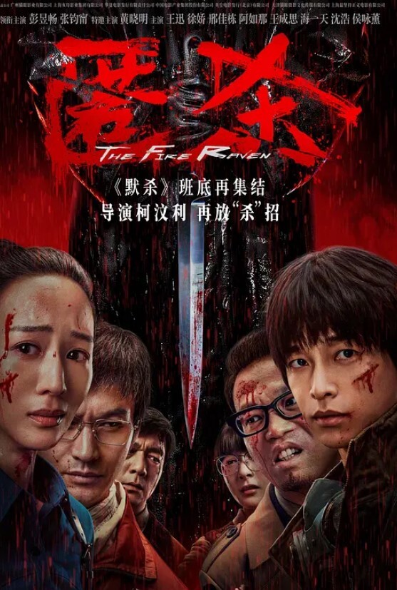 云盘泄密導遊私拍照和同居男友激情視頻奶子很挺長很很有特色 - 精东AV海报