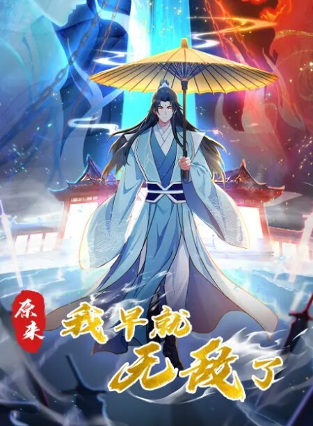 今日新瓜上海师范校花陈祎谢晋影视艺术学院科班气质果然不是外围能比的 - 精东AV海报