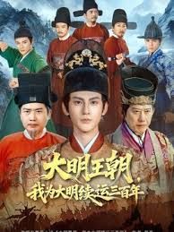 【极品萝莉】土豪玩操制服爽马尾辫极品萝莉_后入拽着马尾辫怼操一点都不怜香惜玉_让猪拱了 - 精东AV海报