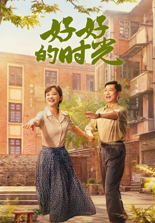 车震艳遇黑丝长腿美女惨遭司机醉奸，白嫩的肌肤爽极了，无套抽插白虎无毛美穴，水灵灵的淫水泛滥小穴 - 精东AV海报