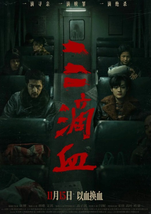 威哥全国探花现在小姐姐们警惕性都很高了新人探花首场被发现翻车漂亮大长腿全套服务熟练 - 精东AV海报