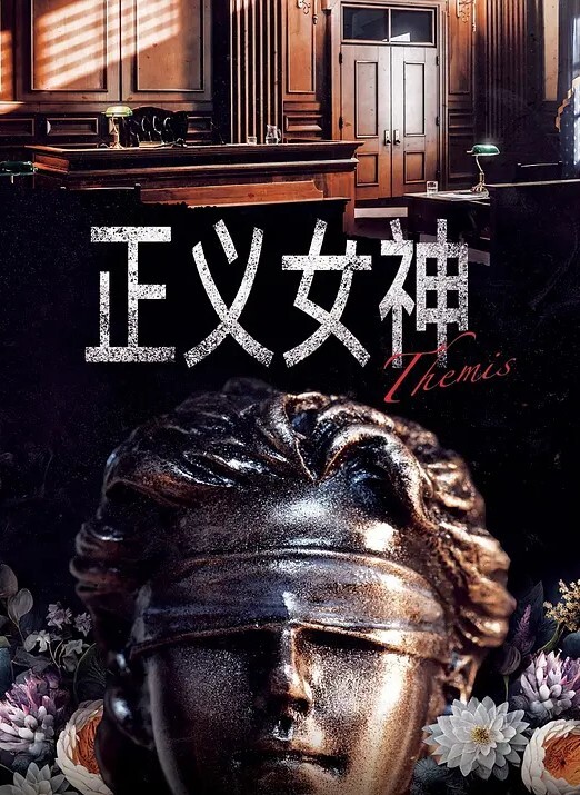 20207920237用户上传女友闺蜜边我操边和女友聊天真刺激 - 精东AV海报