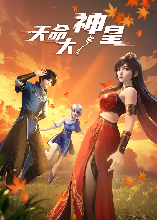 『DEERLONG』美女吃鸡啪啪在沙发被大肉棒各种姿势无套输出内射精液 - 精东AV海报