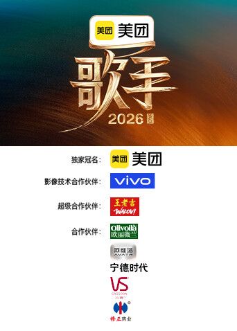 强奸真实强奸合集玉米地里的强奸惨案 - 精东AV海报