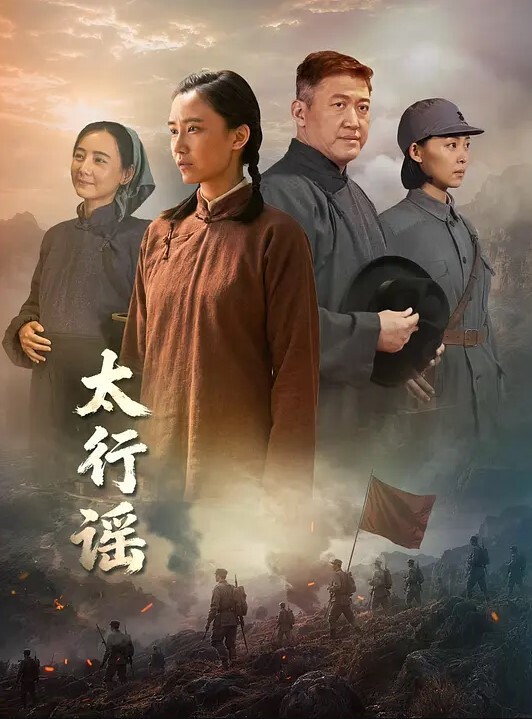 TM0146公公雙飛二兒媳 - 精东AV海报