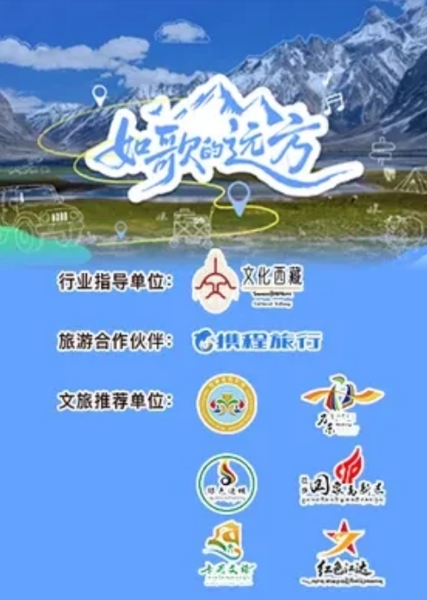 【复古四级】欲望浓烈的少女_1978_高清修_复版《真枪实弹》 - 精东AV海报