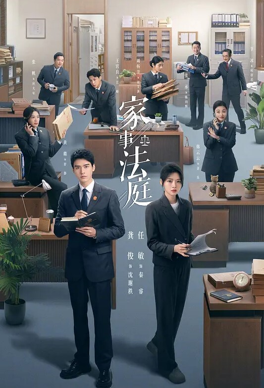小驴寻欢专搞女技师按摩推背撩起短裙摸逼半套服务舔屌毒龙钻扒下内裤扣逼 - 精东AV海报