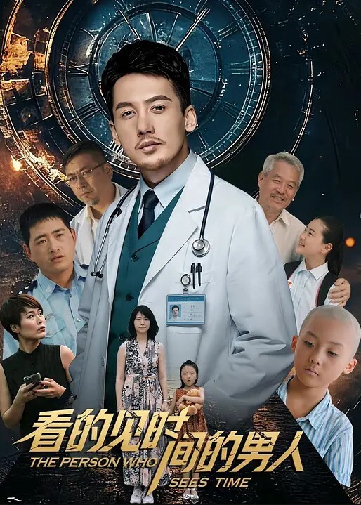 清纯呆萌00后嫩妹2小时被小黄毛尽情输出各种姿势轮番操越操越带劲双腿肩上扛搞完假屌插 - 精东AV海报