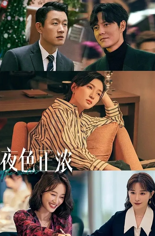 20209692119用户上传完美角度偷窥妹子尿尿 - 精东AV海报