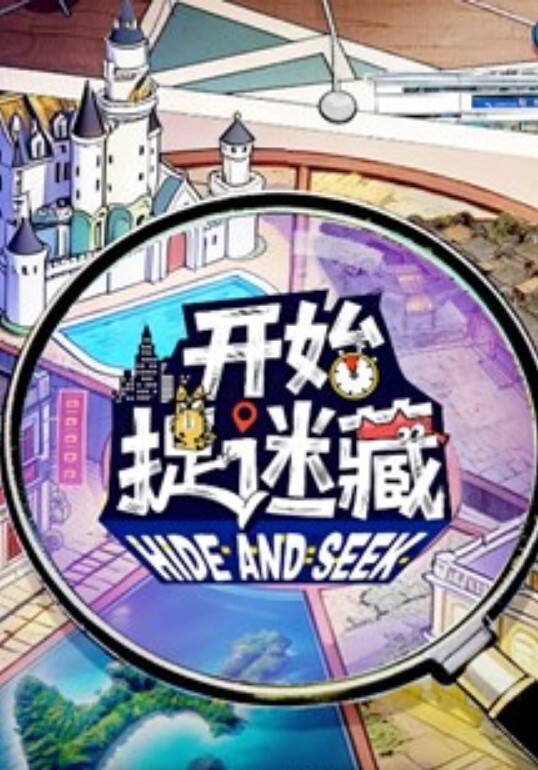 美容院女性私密保养现场教学拍摄 - 精东AV海报