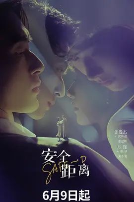 一月新流出魔手外购经典厕拍《高根美足美女全记录》高跟美足可惜固定拍摄部分没有拍到脸 (3) - 精东AV海报