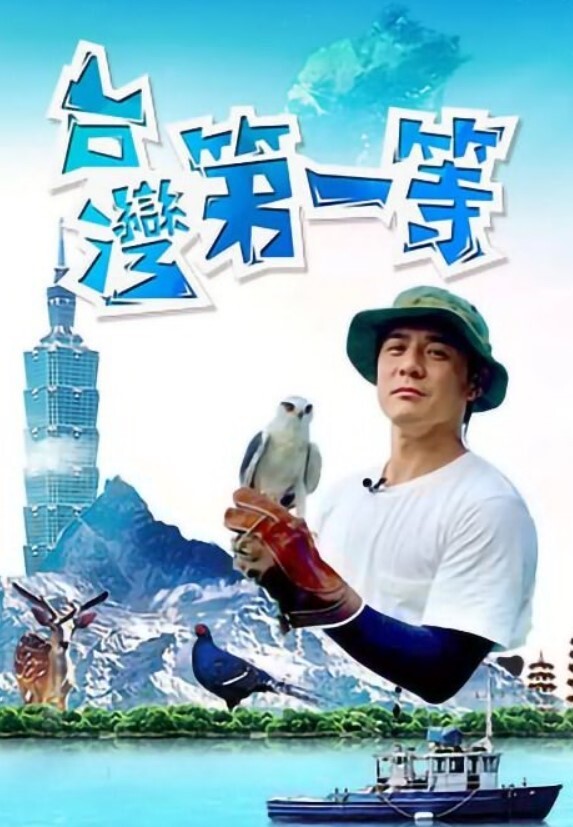 小宝寻花网约美女漂亮小骚逼很不错高颜值全身粉嫩 - 精东AV海报