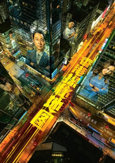 空姐为了安抚顾客竟然出卖身体的! - 精东AV海报