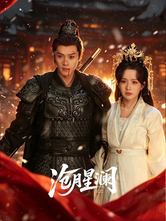 最新流出，Onlyfans百变女神，露脸福利姬【yuumeilyn】收费作品，COS芙宁娜，露脸性爱内射，太诱人了 (3) - 精东AV海报