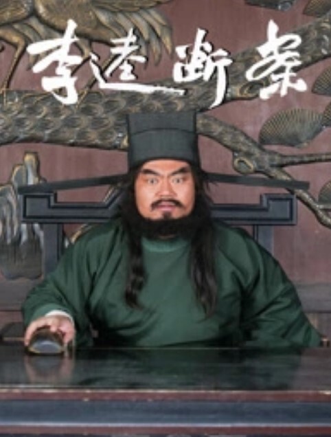 全网热搜新疆14岁coser少女裸舞多部初中女生诱啪首发 - 精东AV海报