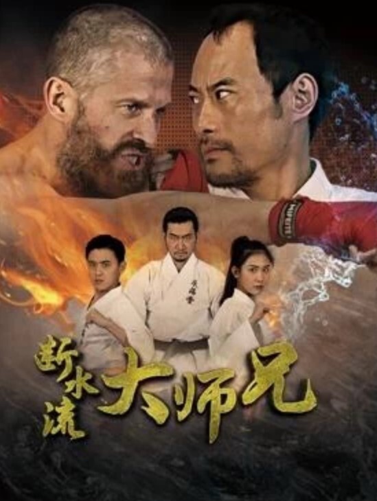 艺术生野模王小宣大尺度私拍与金主爸爸性爱视频大尺度淫照 - 精东AV海报