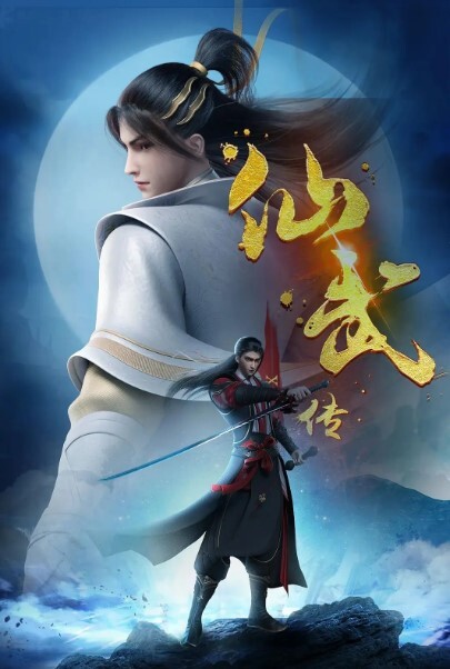 【水果派156期】80后一代心目中最美护士 - 精东AV海报