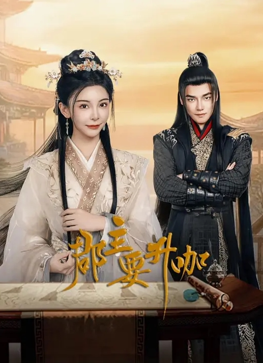 【素人妹子】韩国大叔找素人妹子打飞机口交足交露脸好评 - 精东AV海报