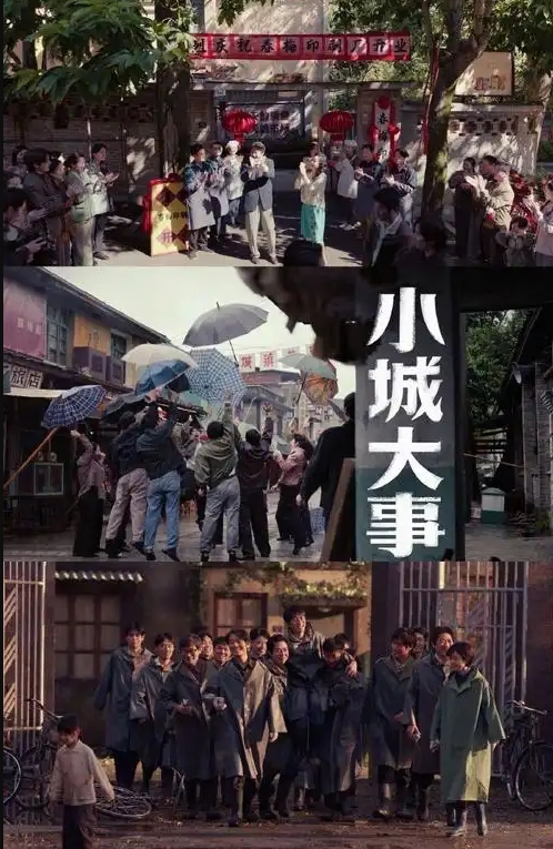 20209623419用户上传酒店现场抓奸 - 精东AV海报