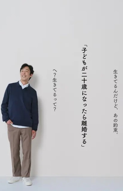 兄妹乱伦玩弄肛门 - 精东AV海报