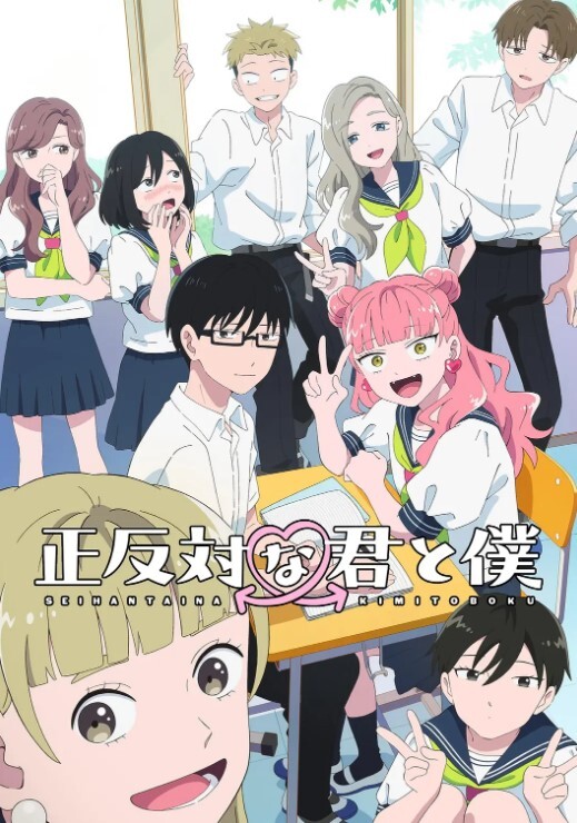 夏天到了适合野外群P两男两女淫乱聚会小姐妹在空旷田野肆意狂叫 - 精东AV海报