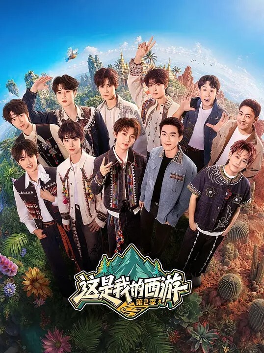 Yuri死水库可萌可欲，专属泄欲精壶爆射湿滑白虎蜜鲍 - 精东AV海报